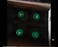 牛欄山  珍品陳釀20 土豪金綠標 濃香型白酒 52度375ml*8瓶 整箱裝 曬單實(shí)拍圖