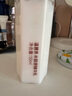 溫碧泉乳液緊致抗皺水膠原精華乳50ml 護膚化妝品保濕 重組人源膠原蛋白 曬單實(shí)拍圖