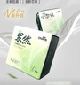 雀氏【風(fēng)感透氣】果然紙尿褲三重風(fēng)感透氣加倍M24片嬰兒尿褲尿不濕 曬單實(shí)拍圖