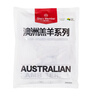 1號會員店 澳洲原切精修羔羊肩排 凈重2斤 生鮮羊肉羊排 西餐燒烤烤肉食材 曬單實拍圖
