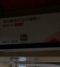 【原研進(jìn)口】倍他樂克 琥珀酸美托洛爾緩釋片 47.5mg*14片*2板 曬單實(shí)拍圖