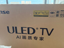 海信電視E7N Pro 100英寸 信芯芯片H6 U+MiniLED 黑曜屏Pro 330Hz高刷帝瓦雷音響AI智能國家補(bǔ)貼98/100 曬單實(shí)拍圖