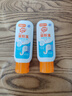 雷達(dá)（Raid）歐護(hù)佳兒護(hù)基孔肯雅熱驅(qū)蚊乳50ml*2水感清爽隨身便攜驅(qū)蚊液驅(qū)蚊水 曬單實(shí)拍圖