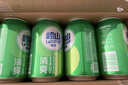 青島啤酒嶗山啤酒嶗山清爽罐啤330ml*20聽(tīng)整箱裝 中秋節送禮 曬單實(shí)拍圖