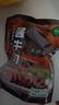 尕蘭郎尕蘭郎蘭州醬牛肉 250g/袋 真空包裝開袋即食西北特產小吃熟食 曬單實拍圖