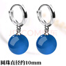 梵仕登 品牌玉質(zhì)耳環(huán)女夏季新款潮925耳扣耳墜氣質(zhì)顯瘦復(fù)古感時(shí)尚銀耳飾 銀耳扣/白瑪瑙10mm 曬單實(shí)拍圖