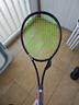 王子（Prince）TeXtreme2.5科技PhantomX&P系列專(zhuān)業(yè)緩震全碳素網(wǎng)球拍 7T51H 93P 325g 2# 曬單實(shí)拍圖