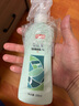 京東京造驅(qū)蚊噴霧200ml 兒童驅(qū)蚊液滅蚊長效防蚊叮咬花露水 曬單實(shí)拍圖