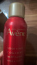 雅漾（Avene）舒泉調(diào)理噴霧300ML補(bǔ)水保濕爽膚濕敷水敏肌護(hù)膚化妝水大噴禮物 曬單實(shí)拍圖