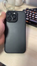 Apple/蘋(píng)果 iPhone 16 Pro Max（A3297）256GB 黑色鈦金屬 支持移動(dòng)聯(lián)通電信5G 雙卡雙待手機 曬單實(shí)拍圖