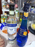 百瑞卡藍(lán)橙力嬌酒調(diào)酒基酒雞尾酒700ml利口酒官方正品洋酒烘培酒 【單瓶嘗鮮*700ml】 曬單實(shí)拍圖