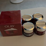 玉蘭油（OLAY）大紅瓶面霜50g抗皺緊致抗衰老女士保濕面霜生日禮物送女友 曬單實(shí)拍圖