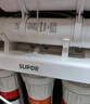 蘇泊爾（SUPOR）凈水器家用超濾軟水機(jī)濾水器廚下式自來水凈化器U501廚房超濾過濾器凈水機(jī) U501 曬單實(shí)拍圖