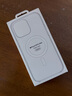 Apple/蘋果 iPhone 16 Pro Max 專用 MagSafe 透明保護殼 磁吸手機殼 蘋果原裝手機殼 曬單實拍圖