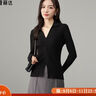 婭麗達溫柔氣質扭結黑色針織衫女2024秋季新款設計感打底修身毛衣 黑色(A0) XL 曬單實拍圖