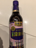 寶鼎天魚(yú)寶鼎康樂(lè )醋500ml 曬單實(shí)拍圖