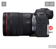 佳能（Canon）EOS R6 Mark II R6二代 新標(biāo)準(zhǔn)全畫幅微單相機(jī)R62 L級(jí)24-105標(biāo)準(zhǔn)鏡頭套裝 曬單實(shí)拍圖