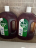 滴露消毒液滅活流感冠狀病毒消毒水除菌1.8L*2洗衣家居除螨殺菌 曬單實(shí)拍圖