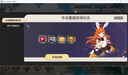 Tenda騰達(dá) 5口千兆交換機(jī) 4口家用交換器 監(jiān)控網(wǎng)絡(luò)網(wǎng)線分線器 分流器 集線器 轉(zhuǎn)換器 小型HUB SG105  曬單實拍圖