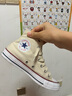 匡威（Converse）官方 All Star男女簡約休閑板鞋高幫鞋小白鞋159484C 159484C 38 曬單實拍圖