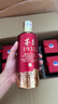 茅臺（MOUTAI）貴州 飛天53度 醬香型53度 飛天出口版 53度 500mL 2瓶 茅臺1935 曬單實拍圖