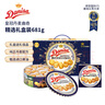 皇冠（danisa）丹麥曲奇餅干禮盒681g+72g休閑零食團購囤貨中秋團圓送禮物進(jìn)口 曬單實(shí)拍圖