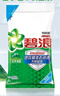碧浪專(zhuān)研抗菌洗衣粉清新香9斤潔凈除螨除菌去漬持久留香深層去污 曬單實(shí)拍圖