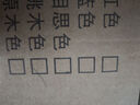 兒童玩具可彈奏尤克里里玩具手工DIY仿真吉他啟蒙益智樂(lè)器音樂(lè) 桃木色-44cm尤克里-送拔片+樂(lè)譜 曬單實(shí)拍圖