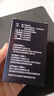 [杰士邦] 他達拉非片20mg*4片/盒 男科用藥 京東大藥房 曬單實(shí)拍圖