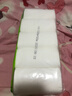 卷紙衛生紙加厚無(wú)芯卷紙廁所衛生卷紙（包裝款式隨機發(fā)貨） 5層 66g/卷*12卷 無(wú)芯卷紙800g/提 曬單實(shí)拍圖
