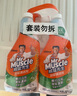 威猛先生（Mr Muscle）浴室清潔泡泡(鈴蘭玫瑰)雙包裝500g*2 墻面瓷磚玻璃強力去污 曬單實拍圖