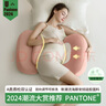 多米貝貝（Tomibaby）孕婦枕頭護(hù)腰側(cè)睡枕托腹海豚抱枕U型枕海豚護(hù)腰枕-PATONE 曬單實(shí)拍圖