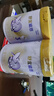 雀巢（Nestle）舒宜能恩2段 900g （6-12月）A2 HMO奶粉 原雀巢能恩升級舒宜能恩 曬單實拍圖