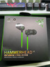 雷蛇（Razer）戰錘狂鯊V3 有線(xiàn)入耳式耳機耳塞 7.1環(huán)繞聲 吃雞神器 三角洲官方指定 Type C（贈THX軟件 可調EQ） 曬單實(shí)拍圖