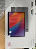 聯(lián)想（Lenovo）生態(tài)品牌 異能者 S130 二合一觸控筆記本平板電腦 3K全面屏辦公N150 16G+1T Windows 11系統(tǒng) 曬單實(shí)拍圖