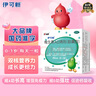 伊可新維生素AD滴劑（膠囊型）50粒0-1歲 嬰兒ad 新生兒ad維生素ad滴劑 ad伊可新ad 曬單實(shí)拍圖
