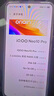 vivo iQOO Neo10 12GB+256GB 拉力橙 第三代驍龍8 自研電競芯片Q2 120W閃充手機 國家補貼 曬單實(shí)拍圖