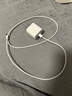 Apple/蘋(píng)果【USB-C線(xiàn)充套裝】含20W充電頭+60W 雙USB-C口1米充電線(xiàn) 曬單實(shí)拍圖