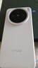 vivo X200s 【國(guó)家補(bǔ)貼】新品5G游戲拍照手機(jī) 6200mAh藍(lán)海電池 天璣9400+ AI手機(jī) 新機(jī) 手機(jī) 淡紫 12GB+256GB 官方標(biāo)配 曬單實(shí)拍圖