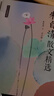 萬物復(fù)書25秋八年級組合 紅星照耀中國導(dǎo)讀批注版 紅巖中國青年出版社羅廣斌楊益言著 時光驛站北京教育出版社陳沛著 歲月的印記北京教育出版社關(guān)宇著 朱自清散文精選豐子愷插圖版 唐詩三百首名家注譯版顧 八 曬單實(shí)拍圖