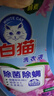超能 離子去油洗潔精檸檬護(hù)手1kg*3套裝 曬單實(shí)拍圖