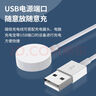 Masentek 適用于蘋果iWatch手表無(wú)線充電器type-c/usb 磁吸底座apple s9/8/7/6/5/4/3/2/SE/Ultra充電線 曬單實(shí)拍圖