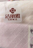 潔麗雅（Grace）毛巾家紡 經(jīng)典格紋系列新疆棉強吸水洗臉面巾 二條裝 蘭/灰 曬單實拍圖