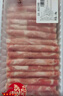 【燒烤季】原切內(nèi)蒙羔羊肉卷1kg 曬單實(shí)拍圖