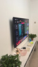 海信電視小墨E5Q Pro 65英寸超畫質(zhì)U+Mini LED 信芯芯片 墨晶屏300Hz 65E5Q-PRO E5NPRO+升級(jí)國家補(bǔ)貼 曬單實(shí)拍圖