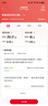 中國聯(lián)通流量卡19元/月全國通用5G號(hào)碼手機(jī)卡電話卡學(xué)生卡純上網(wǎng)非無限永久長期終身 曬單實(shí)拍圖