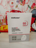 sakose維生素原B5積雪草舒緩面膜25ml*10片曬后修護提亮膚色敏感肌女用 曬單實拍圖