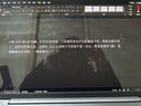 聯(lián)想小新Pro14GT輕薄筆記本電腦 2代酷睿Ultra9 32G 1T 2.8K高刷OLED 贈(zèng)DIY鍵帽 天青藍(lán) 國(guó)家補(bǔ)貼20% 曬單實(shí)拍圖
