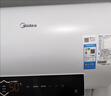 美的（Midea）【親膚活水Q5S】60L電熱水器 瞬熱洗富鍶養(yǎng)膚溫泉浴 免換鎂棒3200W速熱家用儲(chǔ)水式國(guó)家補(bǔ)貼20% 曬單實(shí)拍圖