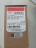 德力西電氣萬(wàn)用表家用迷你智能防燒數(shù)字多用表NCV探測(cè) H33 曬單實(shí)拍圖